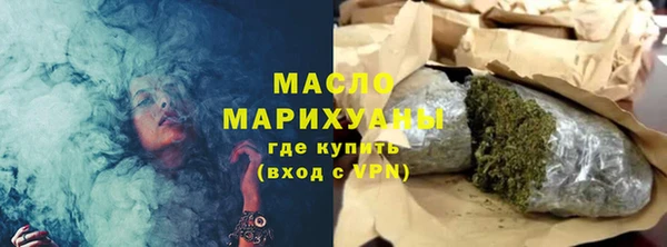 а пвп мука Сосновый Бор