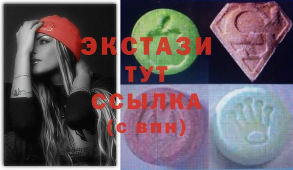 а пвп мука Сосновый Бор