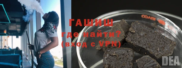 прущий лед Балабаново