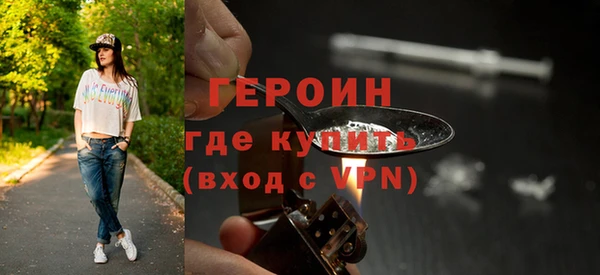 прущий лед Балабаново