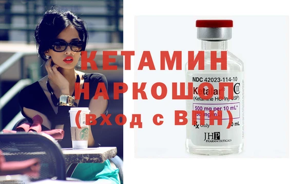 прущий лед Балабаново