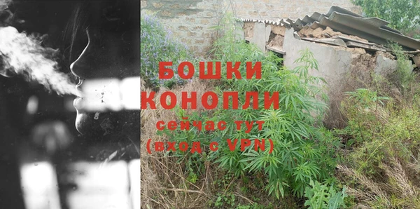 прущий лед Балабаново