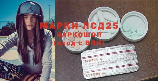 а пвп мука Сосновый Бор