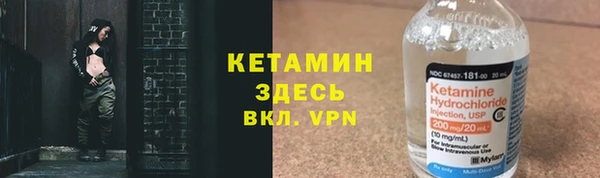 прущий лед Балабаново