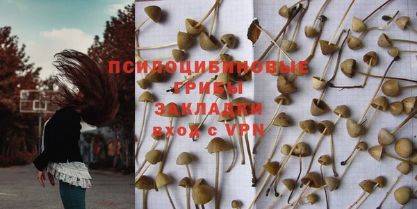 прущий лед Балабаново