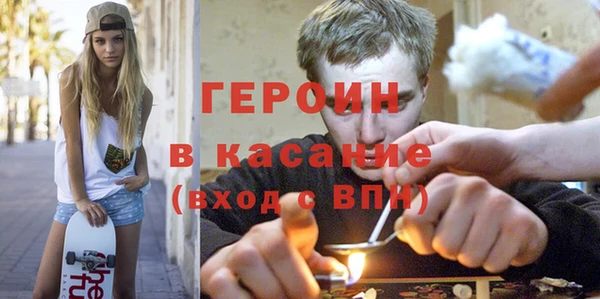 дурь Баксан