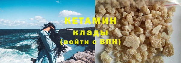 дурь Баксан