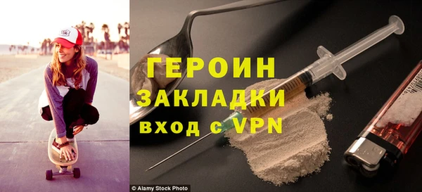 дурь Баксан